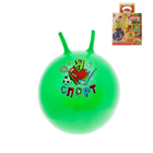 Мяч-попрыгун с рожками "Счастливые улыбки", d=65 см, 600 гр, МИКС - Фото 6