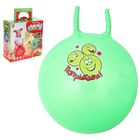 Мяч-попрыгун с рожками "Счастливые улыбки", d=55 см, 420 гр, МИКС - Фото 2