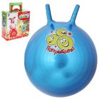 Мяч-попрыгун с рожками "Счастливые улыбки", d=55 см, 420 гр, МИКС - Фото 4