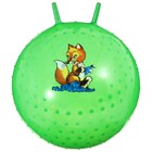 Мяч прыгун с рожками «Сказочные истории», массажный, d=65 см, 600 г, МИКС - Фото 2