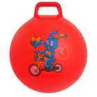 Мяч-прыгун с ручкой «Сказочные истории», d=65 см, 600 г, цвета МИКС - фото 8353555