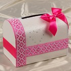Коробка для денег «Альбина», ярко-розовая, неразборная - Фото 1