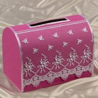 Коробка для денег "Николь", ярко-розовая, неразборная - Фото 1