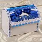 Коробка для денег «Анта», синяя, разборная - Фото 1