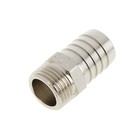 Штуцер Valtec, с наружной  резьбой 1/2" х 20 мм 2994860 - фото 285292