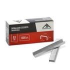 Скобы для мебельного степлера ЛОМ, закалённые, тип 53, 6 мм, 1000 шт. - Фото 1