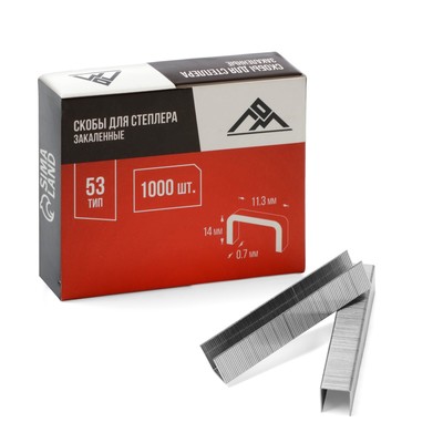 Скобы для мебельного степлера ЛОМ, закалённые, тип 53, 14 мм, 1000 шт.