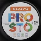 Сковорода Prosto, d=24 см, пластиковая ручка, антипригарное покрытие, алюминий, бордовая - Фото 6
