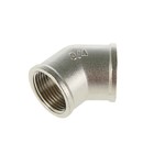 Угольник Valtec, 3/4", 45° внутренняя резьба 2994823 - фото 285366