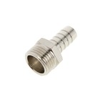 Штуцер Valtec, с наружной  резьбой 1/2" х 12 мм 2994856 - фото 285379