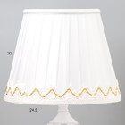 Лампа настольная "Калиопа" Е27 40Вт белый 45х25,5х25,5 см - Фото 4