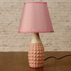 Лампа настольная с абажуром "Грани" светло-розовая 220V 40 Вт E14 - Фото 1