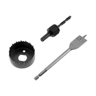 Набор для установки врезных замков ТУНДРА, сверло перовое 22 мм, пила кольцевая 54 мм - Фото 3