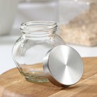 Баночка стеклянная для специй Доляна «Металлик», 200 мл, 6×8 см - Фото 3