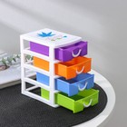 Мини - комод для мелочей 4 секции «Радуга», 13×9×14.5 см, МИКС - Фото 3