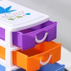 Мини - комод для мелочей 4 секции «Радуга», 13×9×14.5 см, МИКС - Фото 4