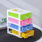 Мини - комод для мелочей 4 секции «Радуга», 13×9×14.5 см, МИКС - Фото 8