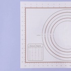 Коврик для выпечки и раскатки теста с разметкой, армированный, силикон, 42×29,5 см, белый - Фото 2