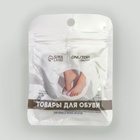 Напальчники для больших пальцев ног, силиконовые, 4.5×2.5×1 см, пара, белые - Фото 4