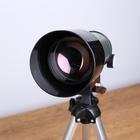 Телескоп настольный F30070M «Наблюдатель», астрономический, 2 линзы - Фото 3