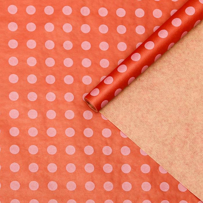 Бумага упаковочная крафт "Круги на розовом", 0,7 х 10 м, 40 г/м² - Фото 1