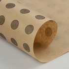 Бумага упаковочная крафт "Горох серый", 0,7 х 10 м, 40 г/м² - Фото 2