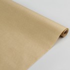 Бумага для декора и флористики, крафт, однотонная, бежевая, рулон 1шт.,40 гр/м2, 0,7 x 10 м - Фото 3