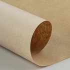 Бумага упаковочная крафт "Пепельный", 0,7 х 10 м, 40 г/м² - Фото 2