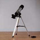 Телескоп настольный "Созвездие" 90х, 2 линзы - Фото 2