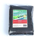 Полоса защитная для междурядий, 10 × 0,3 м, спанбонд с УФ-стабилизатором, чёрная, «Садовник» - Фото 2