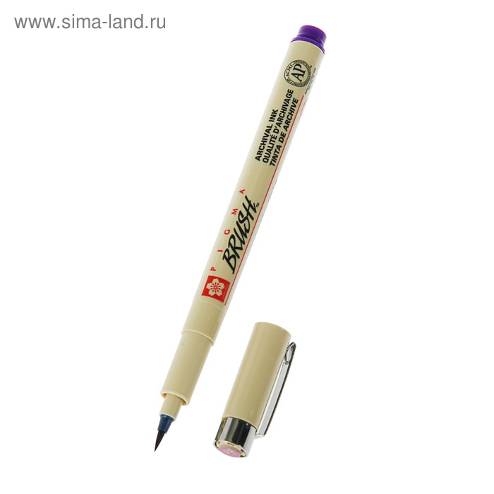 Ручка кисть капиллярная Sakura Pigma Brush пурпурный - Фото 1