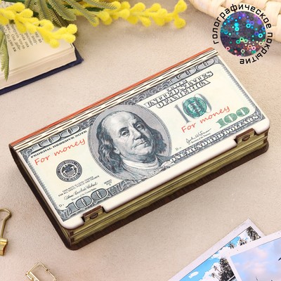 Купюрница «Доллар», 18×10×3 см