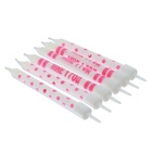 Свечи для торта «Мне 1 год» 6 шт. - фото 53661015