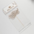 Топпер "С Юбилеем" на подвесе, золотой Дарим Красиво - Фото 6