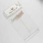 Топпер "С годовщиной свадьбы" на подвесе, золотой Дарим Красиво - фото 20788679