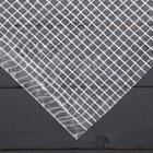 Плёнка полиэтиленовая, армированная ПП шпагатом, толщина 200 мкм, 25 × 2 м, УФ, Эконом 15%, Greengo - Фото 1