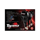 Лодочный мотор Toyama T5BMS - Фото 4