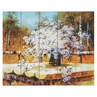 Картины по номерам на дереве 40х50 Сунг ли "Букет полевых ромашек"  GXT4588 - Фото 1