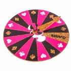 Наборы для проведения девичника "Девичник" - Фото 7