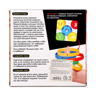 Настольная игра на скорость «Палец вверх», 50 заданий, 48 колечек, 3+ - Фото 6