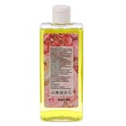 Подарочный набор "С праздником весны": гель для душа с ароматом грейпфрута, косметическое мыло - Фото 4