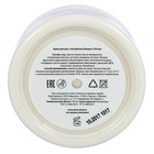 Подарочный набор "Самой яркой тебе": косметическое мыло, крем для рук с ароматом банана - Фото 4