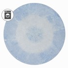 Ковёр Tie-Dye, диаметр 150 см, цвет нежно-голубой - Фото 1