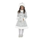 Карнавальный костюм «Снегурочка хрустальная», р. 30, рост 116 см - фото 8637095