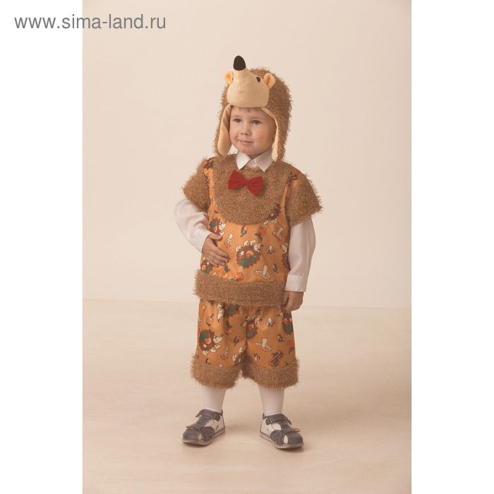 Карнавальный костюм «Ёжик Коржик, Плюшки-зверюшки», размер 26 - Фото 1