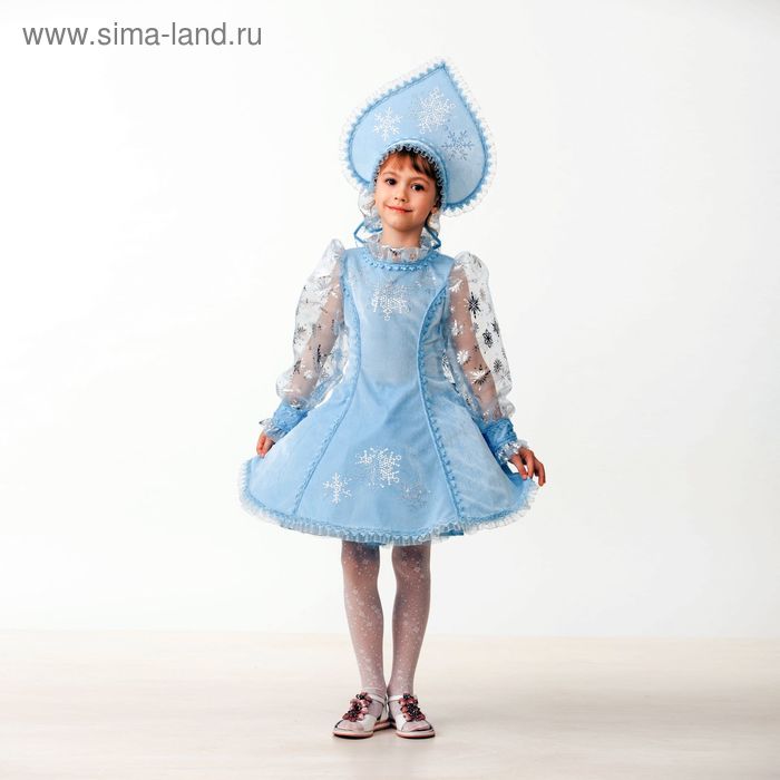 Карнавальный костюм «Снегурочка велюр голубая», размер 40 рост 152 см - Фото 1
