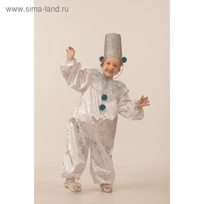Карнавальный костюм «Снеговичок Снежок», размер 32 - Фото 1