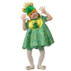 Карнавальный костюм «Царевна Лягушка», платье, маска, р. 26 , рост 104 см - фото 11011334