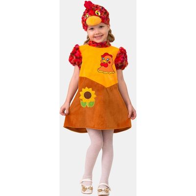 Карнавальный костюм «Курочка Ряба», плюш, размер 28
