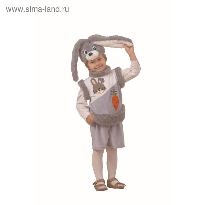 Карнавальный костюм «Кролик Длинноух», плюш, размер 28, рост 110 см - Фото 1